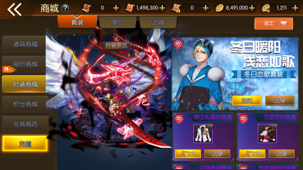 20250607141104791-Screenshot_20250607-140933