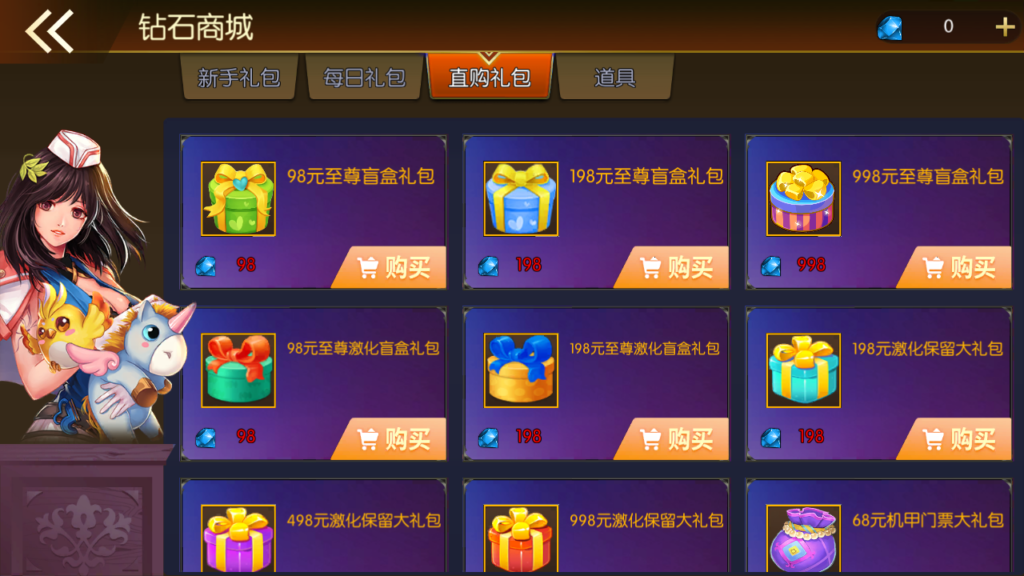 20250607141114590-Screenshot_20250607-140245