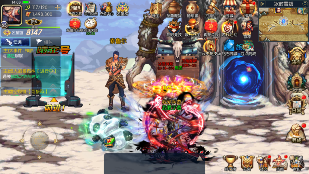 20250607141115510-Screenshot_20250607-140903