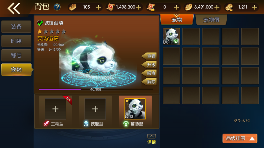 20250607141118763-Screenshot_20250607-140921