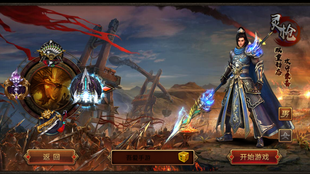 20250607164800328-Screenshot_20250607-145817