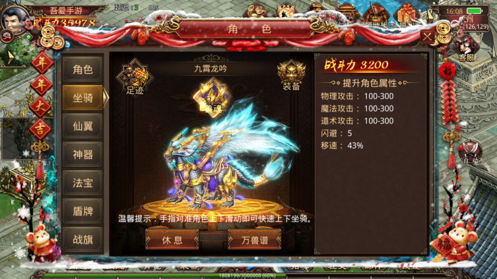 20250607164845395-Screenshot_20250607-160856