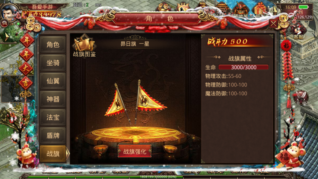 20250607164855923-Screenshot_20250607-160951