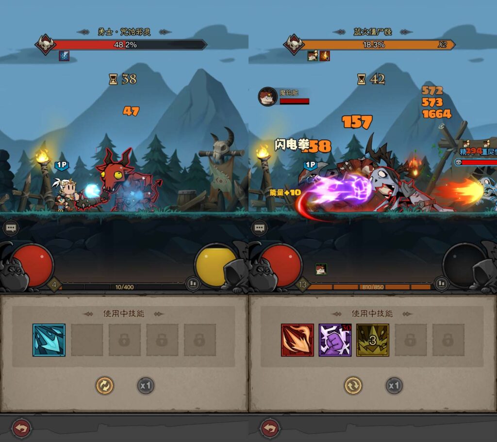 20250608160649381-10