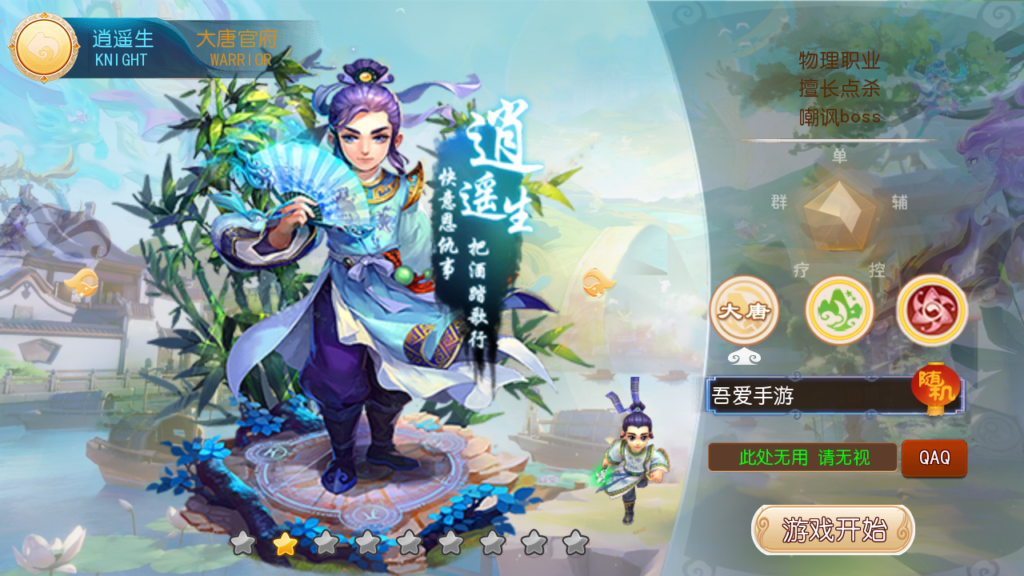 20250622145747143-Screenshot_20250622-144322