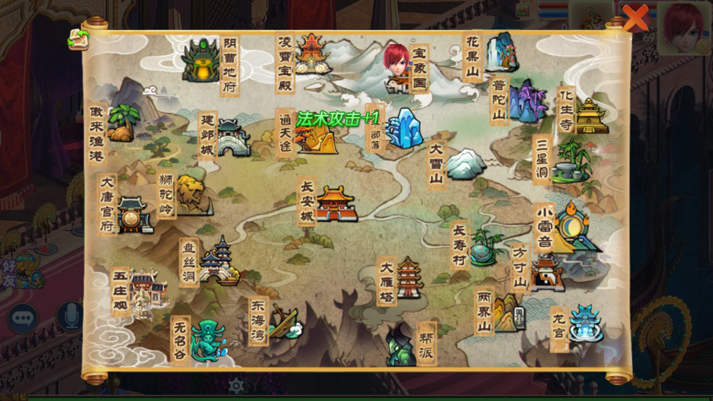 20250622145747606-Screenshot_20250622-144905