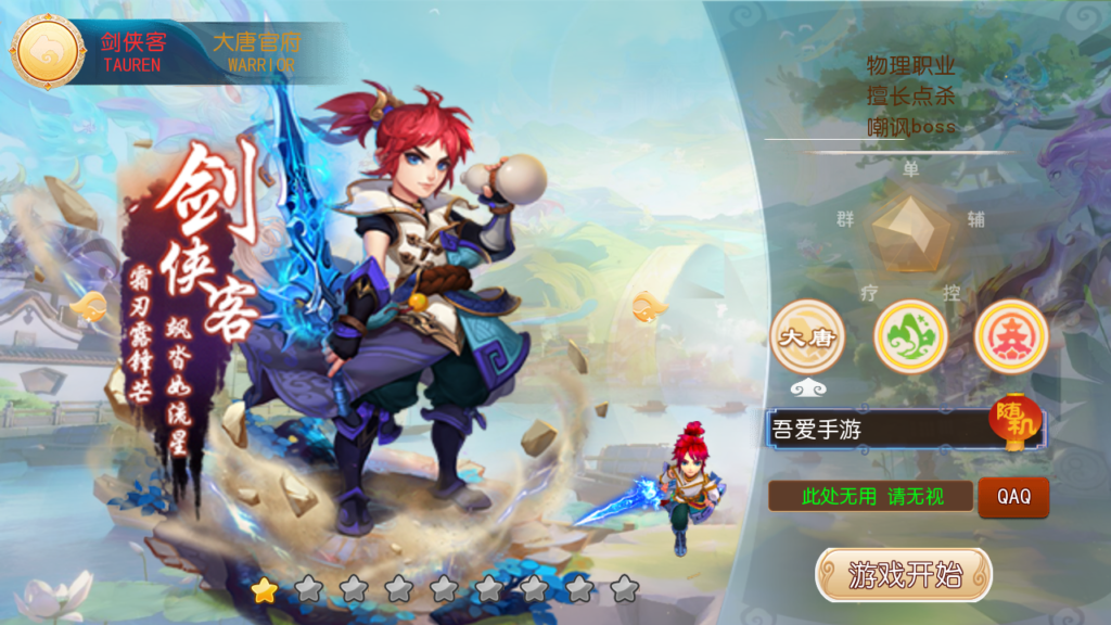 20250622145747878-Screenshot_20250622-144327