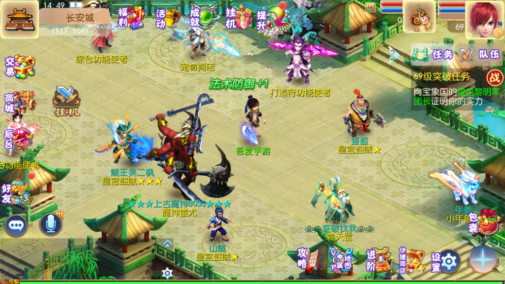 20250622145751938-Screenshot_20250622-144952