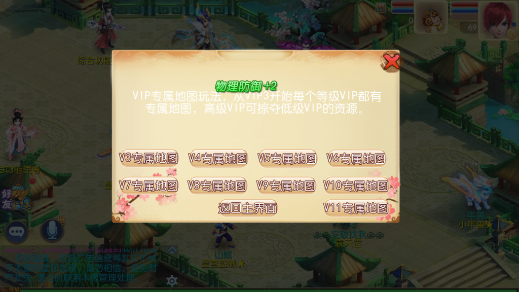 20250622145756652-Screenshot_20250622-145035