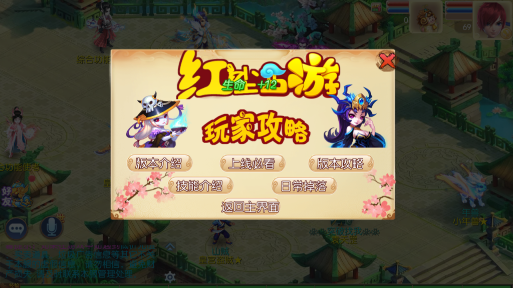 20250622145758823-Screenshot_20250622-145042