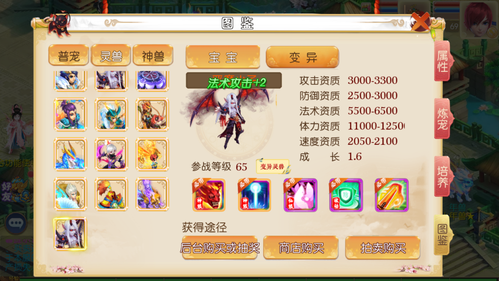 20250622145802651-Screenshot_20250622-145120