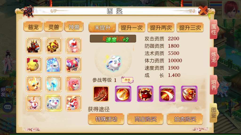 20250622145904948-Screenshot_20250622-145129