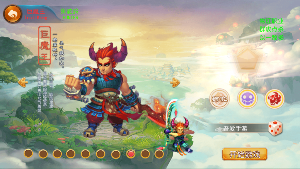 20250622153833212-Screenshot_20250622-152559