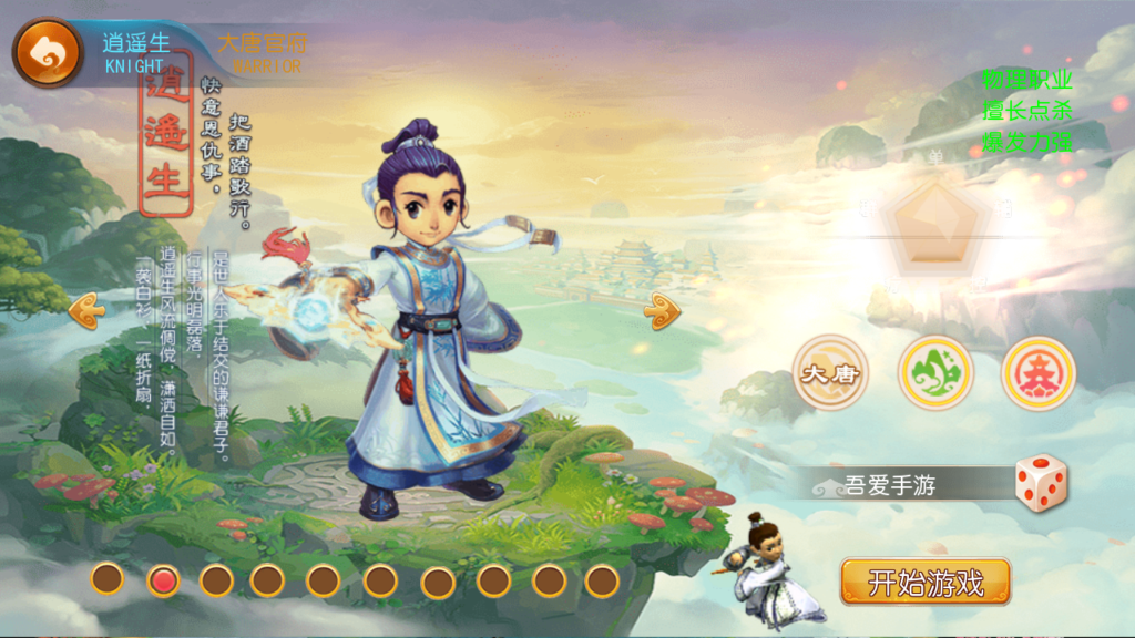 20250622153833426-Screenshot_20250622-152552