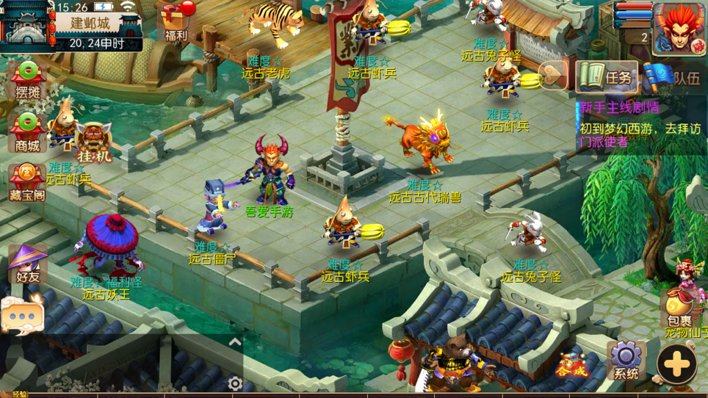 20250622153836914-Screenshot_20250622-152648