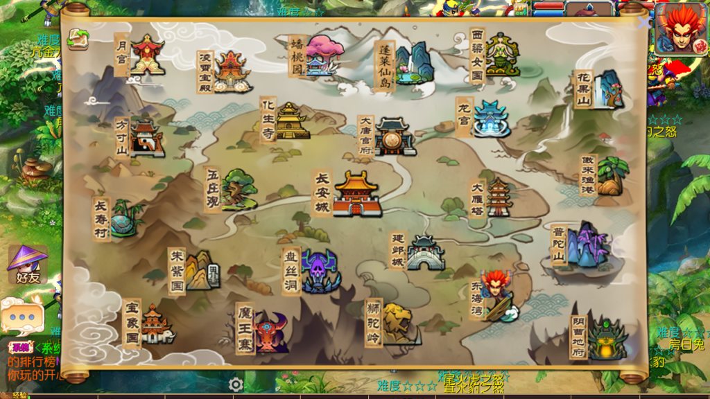 20250622153846445-Screenshot_20250622-153502