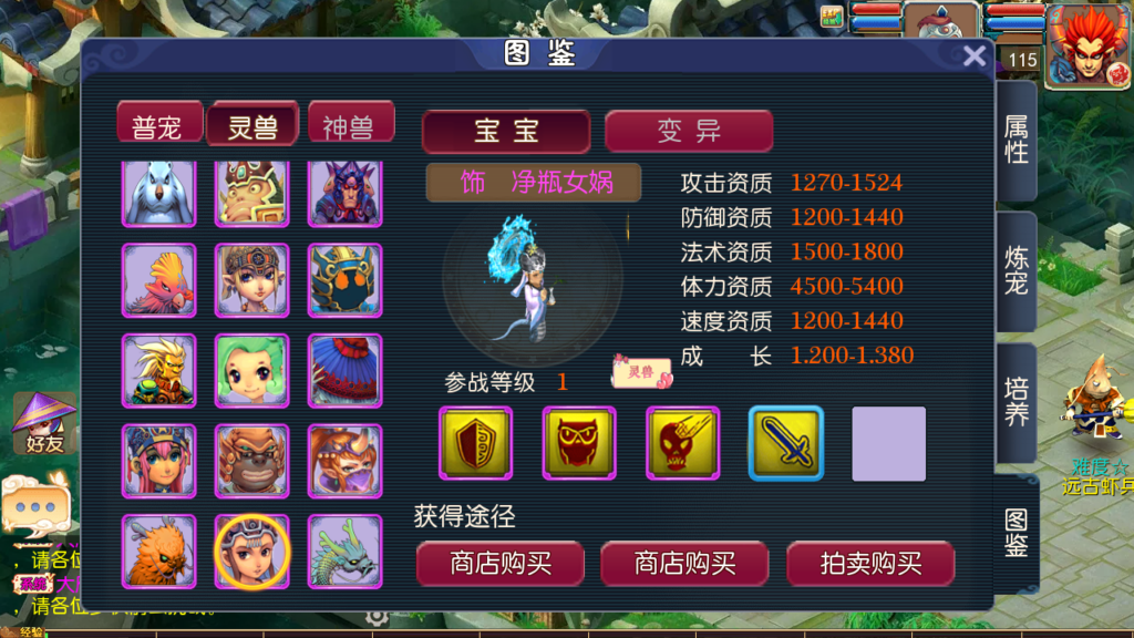 20250622153846674-Screenshot_20250622-153553