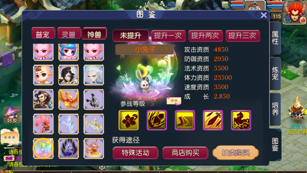 20250622153905597-Screenshot_20250622-153605