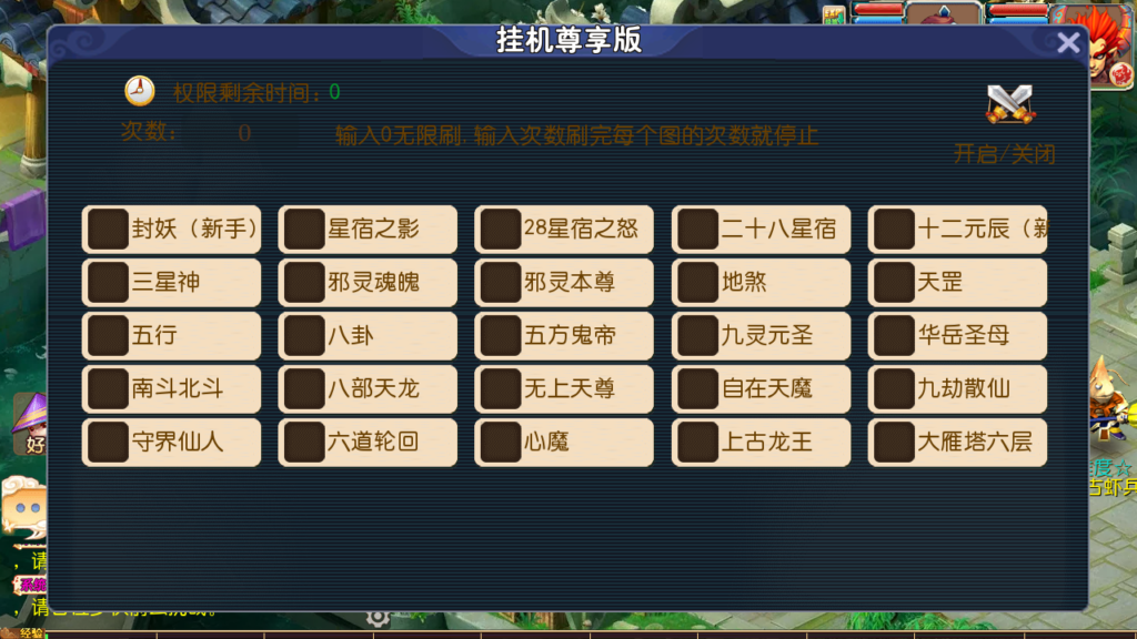 20250622153906198-Screenshot_20250622-153619