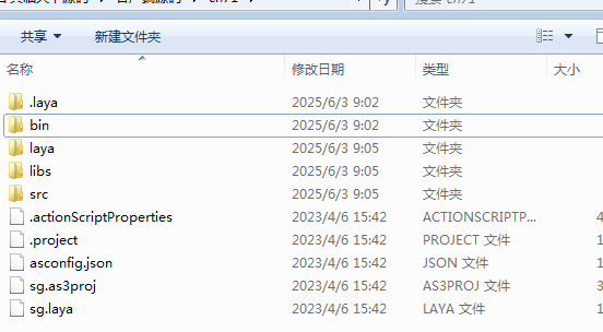 20250622155102152-2025-06-18_111307