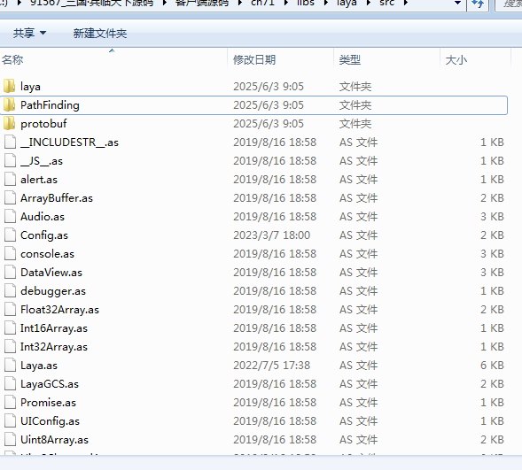 20250622155103242-2025-06-18_112314