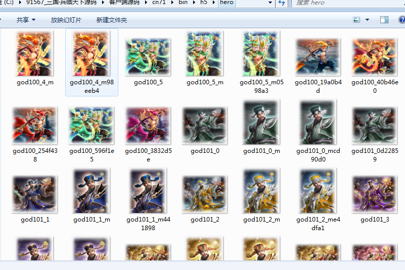 20250622155103948-2025-06-18_111406