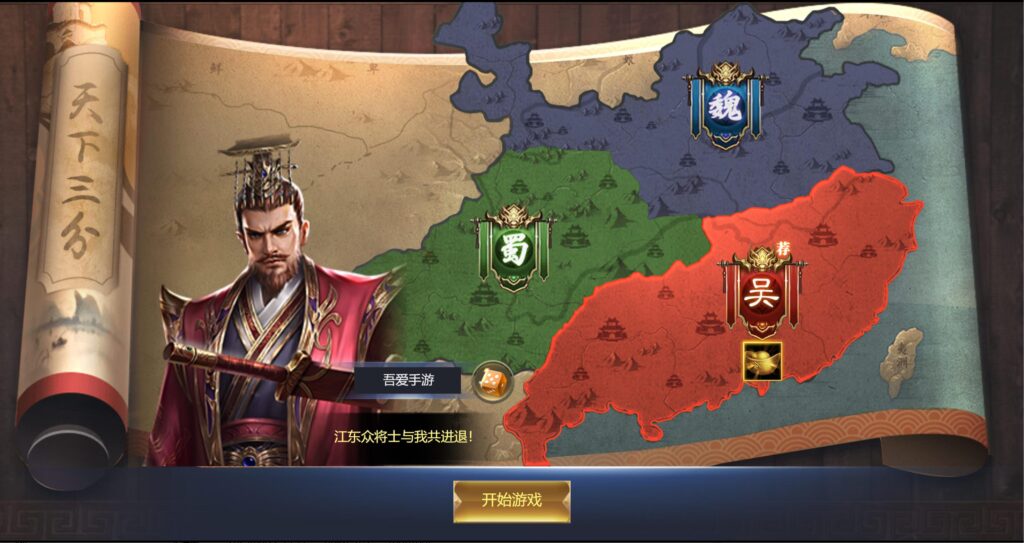 20250622171151337-360截图20250622161608038