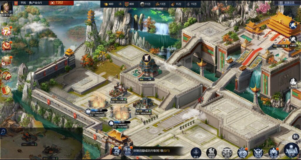 20250622171152344-360截图20250622162359060