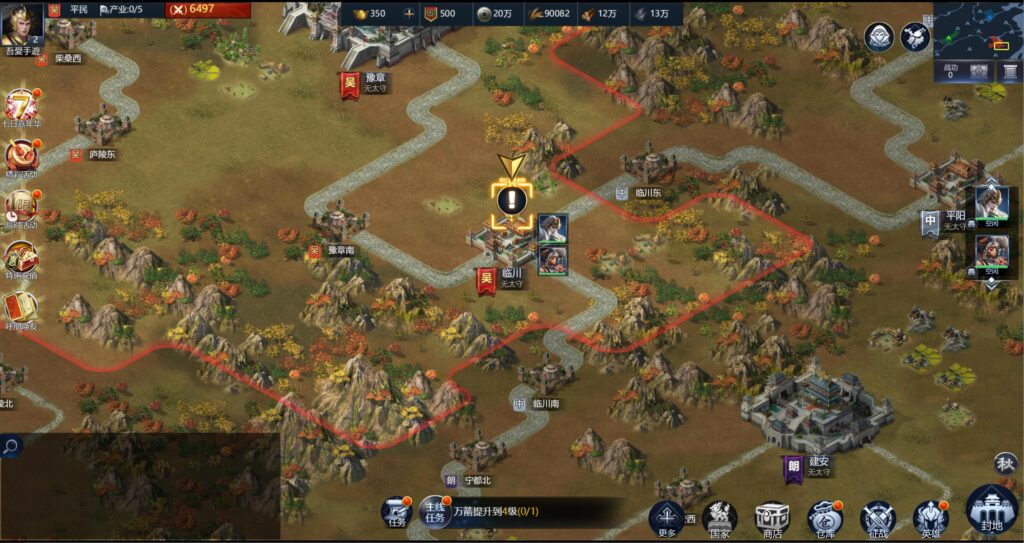 20250622171152788-360截图20250622161939277