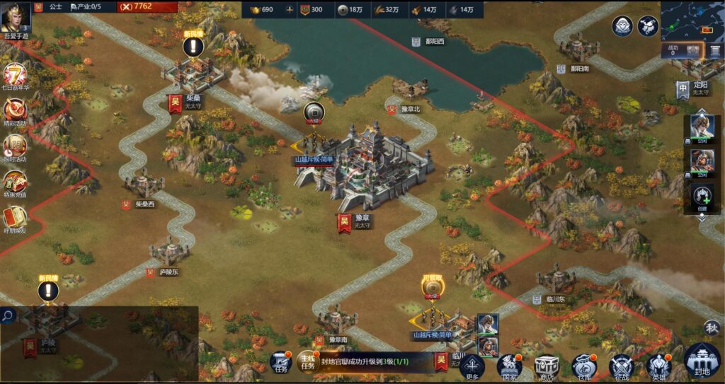 20250622171157603-360截图20250622162639063