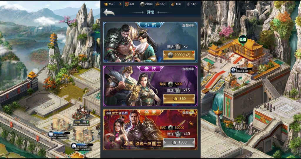 20250622171157845-360截图20250622162515404