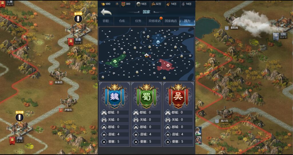 20250622171158876-360截图20250622162659236