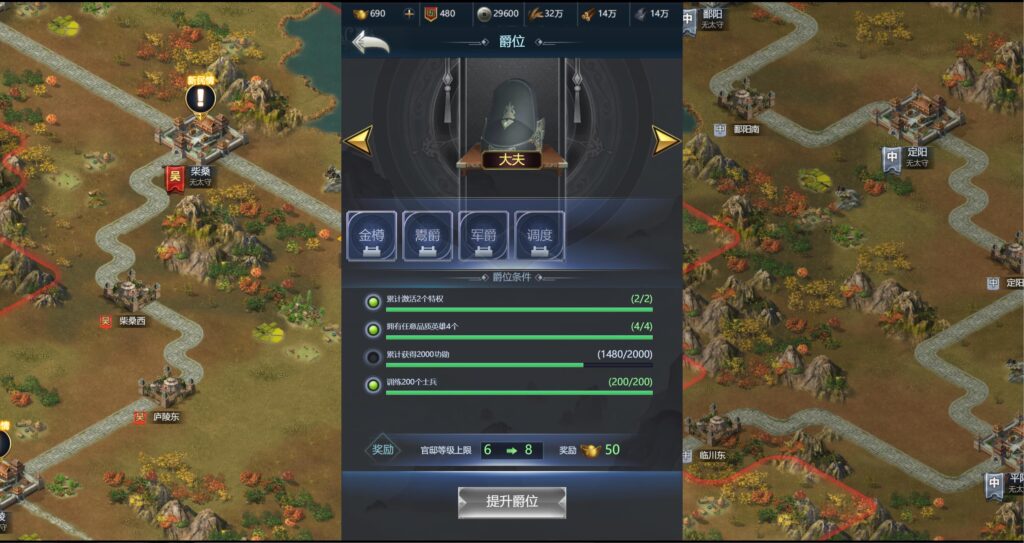 20250622171158925-360截图20250622162831099