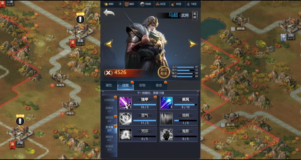 20250622171203826-360截图20250622163049761