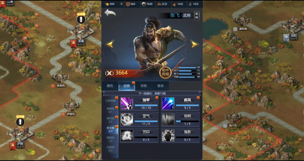 20250622171253433-360截图20250622163056016