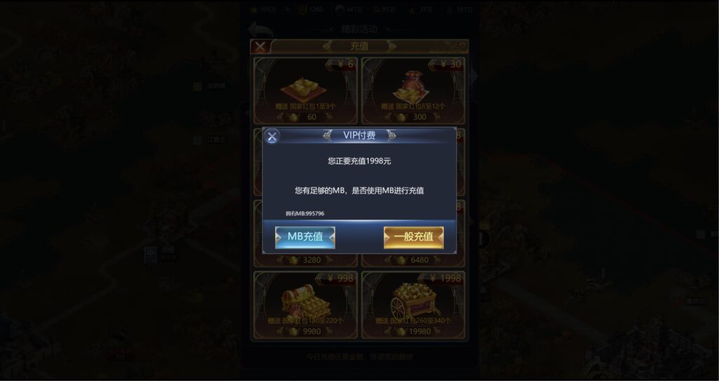 20250622171253574-360截图20250622170157480