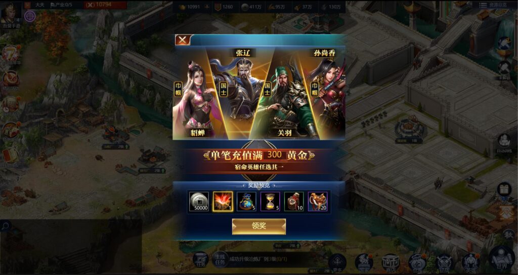 20250622171253977-360截图20250622164445021