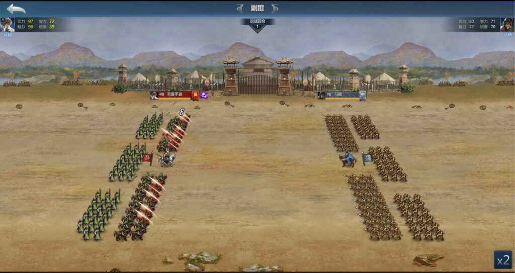 20250622171303389-360截图20250622161956034