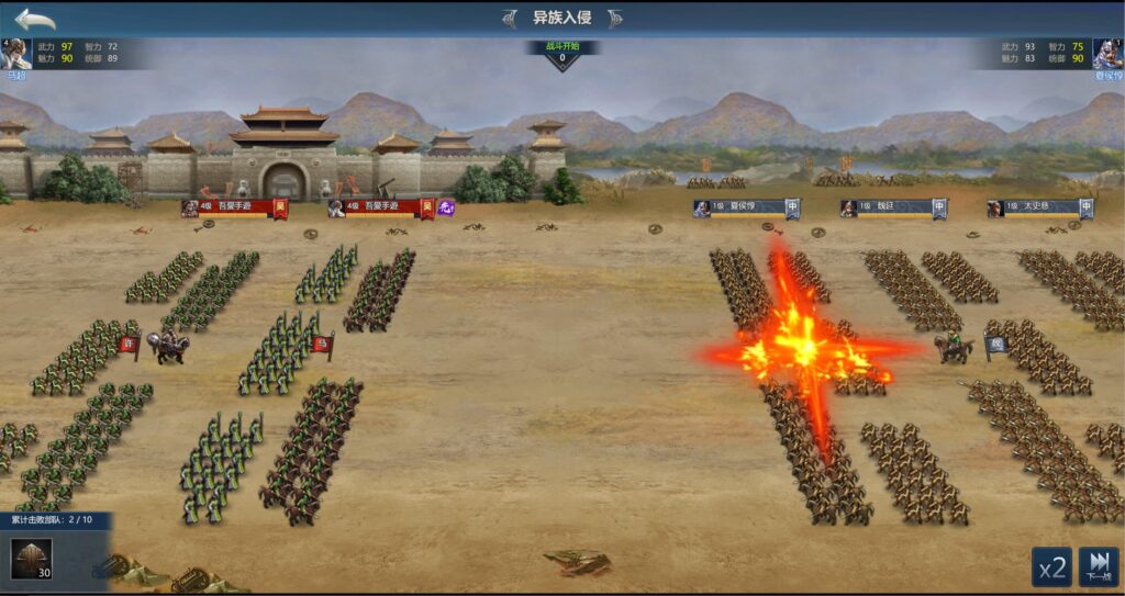 20250622171304498-360截图20250622162119714