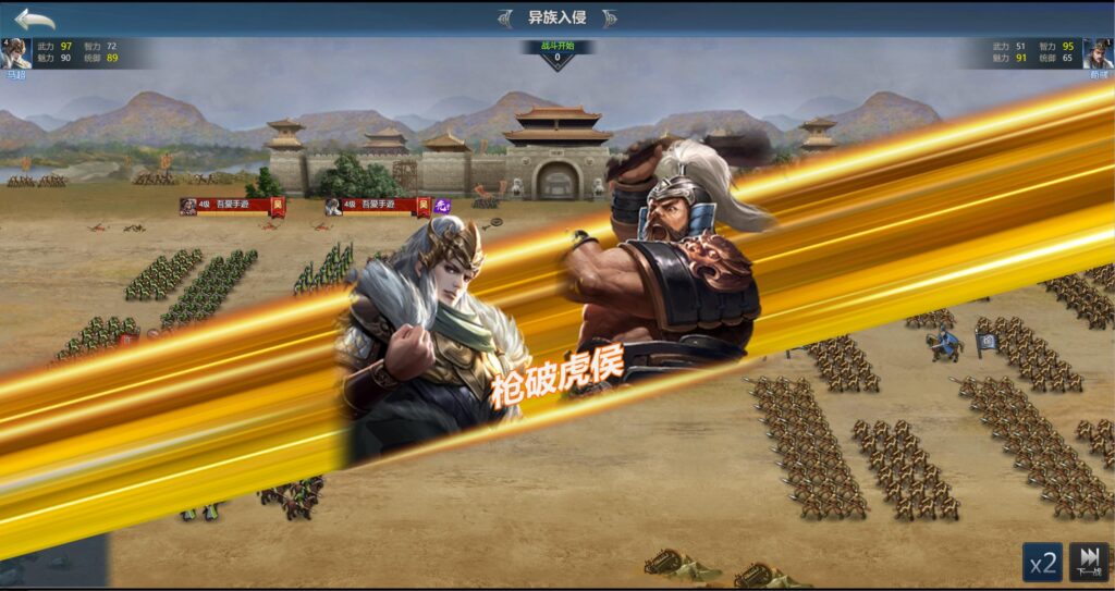 20250622171304839-360截图20250622162102892