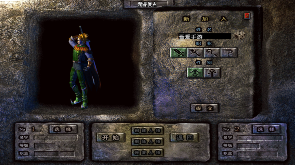 20250622201934921-Screenshot_20250622-195759