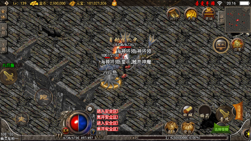 20250622202005320-Screenshot_20250622-201640