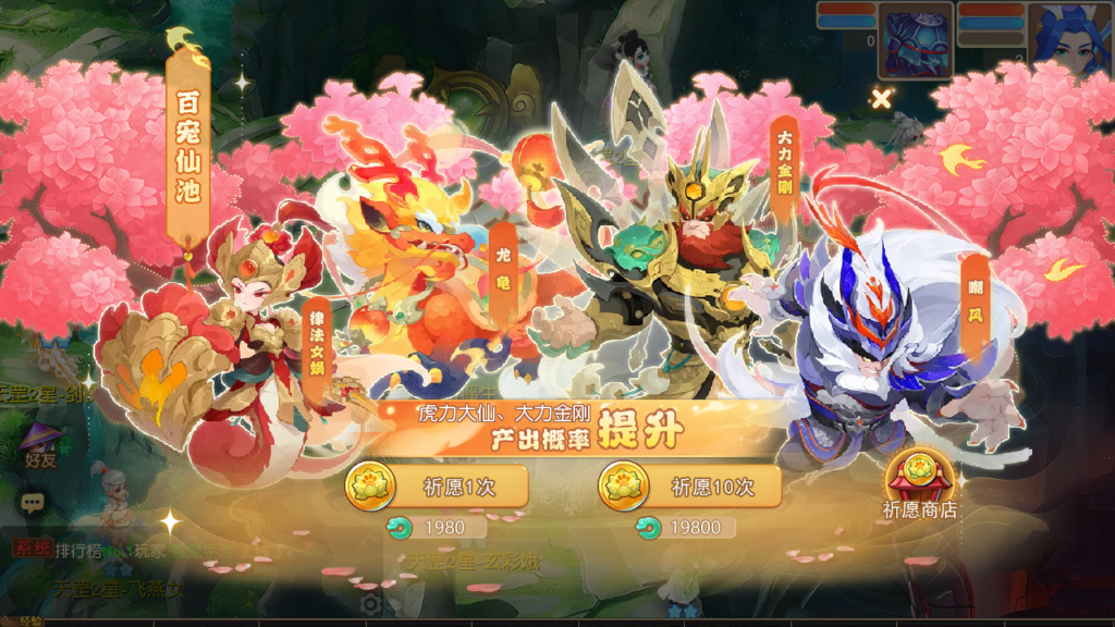 20250704232613749-Screenshot_20250704-230820