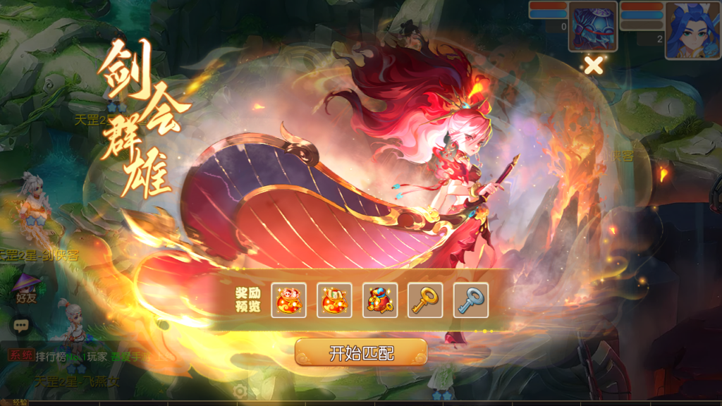 20250704232615463-Screenshot_20250704-230842