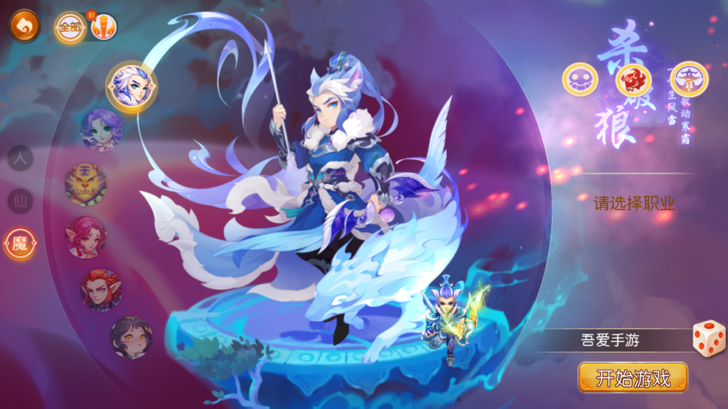 20250705000355820-Screenshot_20250704-234614