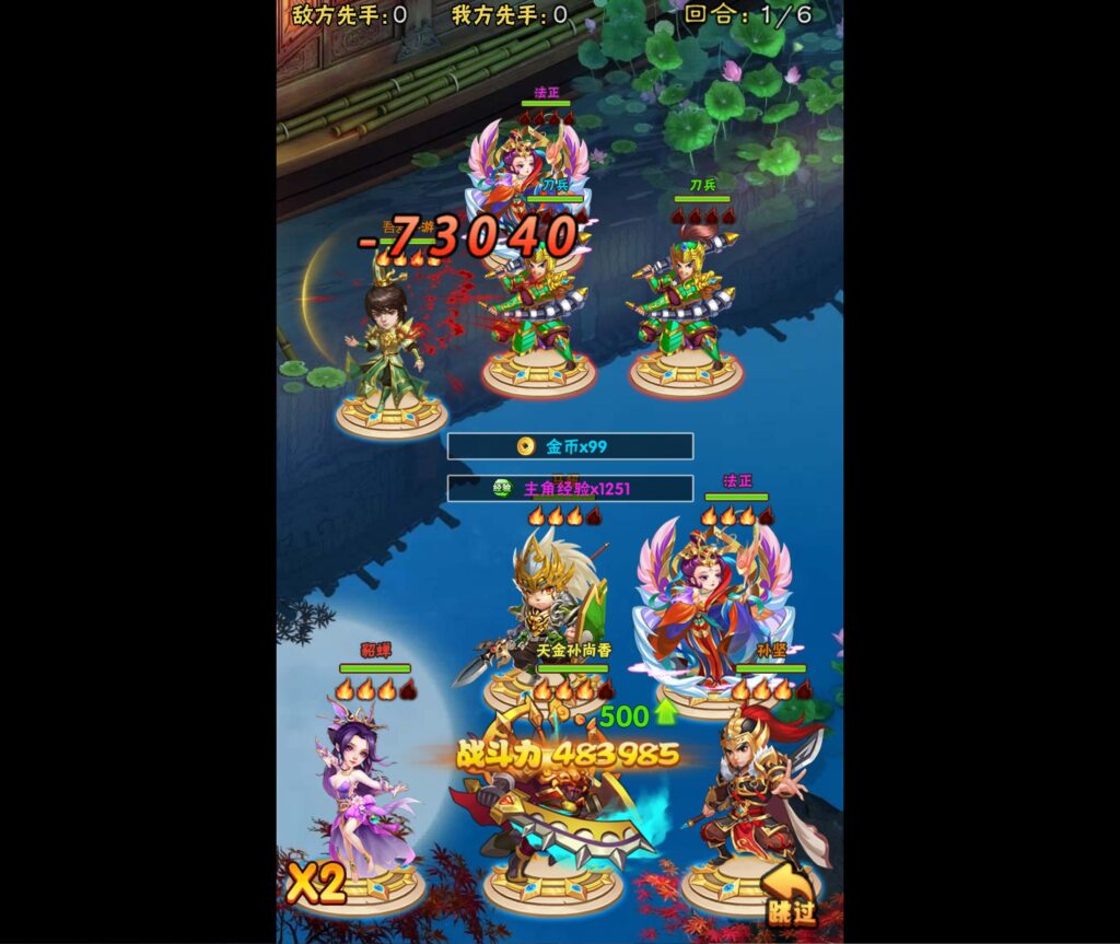 20250705011626241-360截图20250705005855911