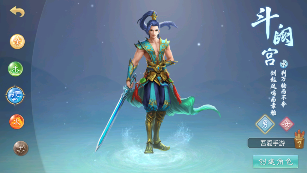 20250705204258767-Screenshot_20250705-165345