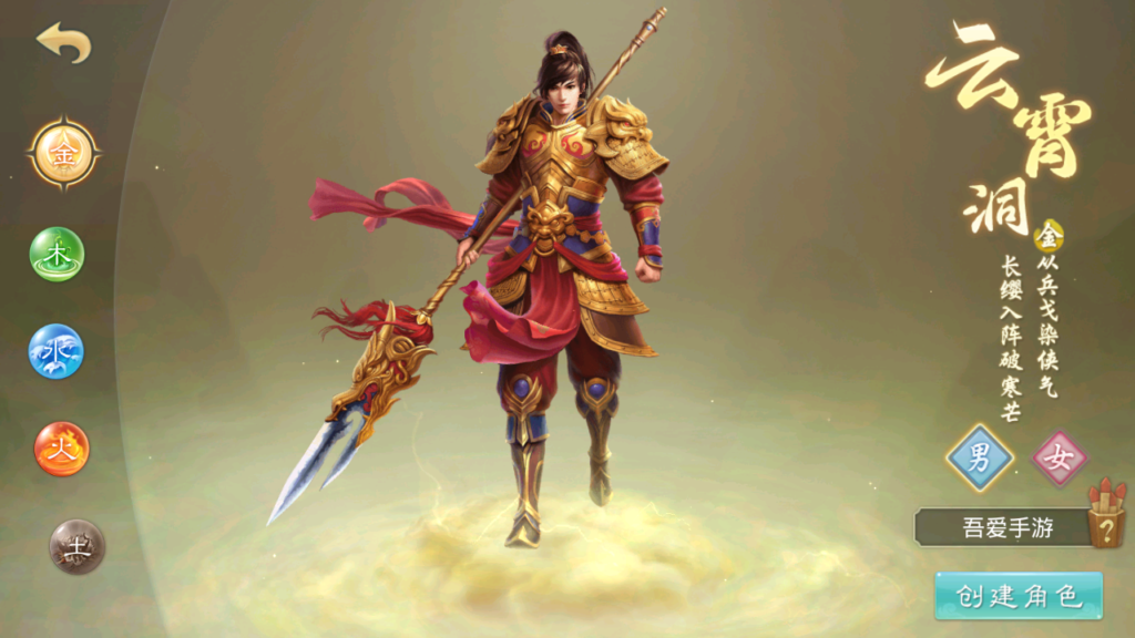 20250705204259261-Screenshot_20250705-165355