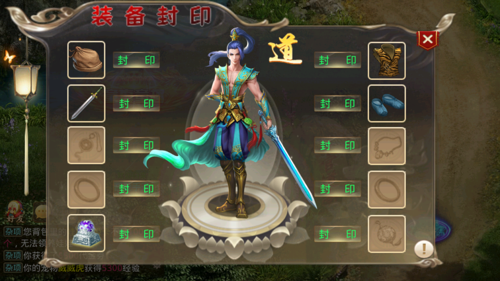 20250705204303146-Screenshot_20250705-171959