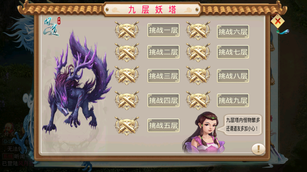 20250705204307332-Screenshot_20250705-172039